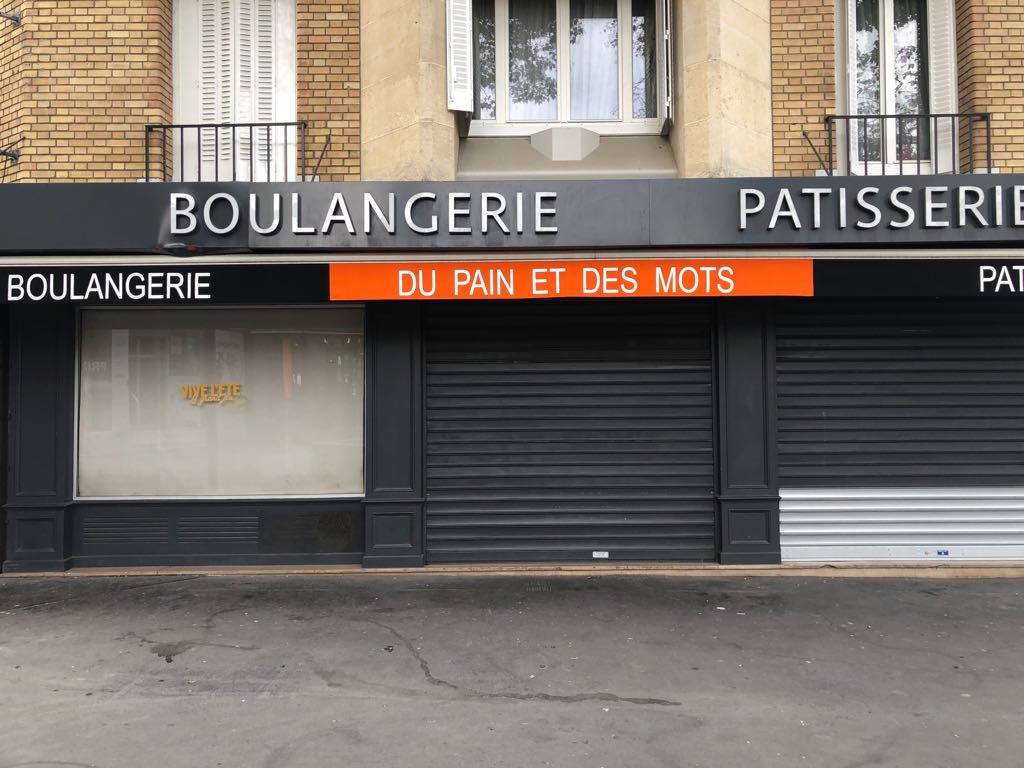 spécialiste des rideaux métalliques à Paris